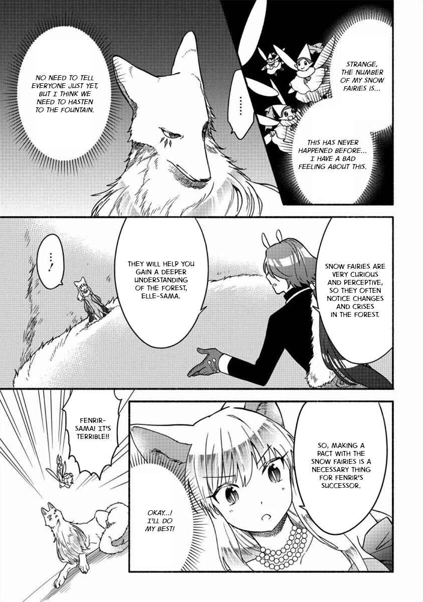 Page 5 Chapter 19 Fuyu Fenrir no Itoshigo to Natta Watashi ga, Zetsubou kara Iyasareteiku Hanashi