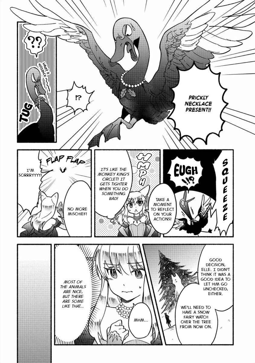 Page 8 Chapter 19 Fuyu Fenrir no Itoshigo to Natta Watashi ga, Zetsubou kara Iyasareteiku Hanashi