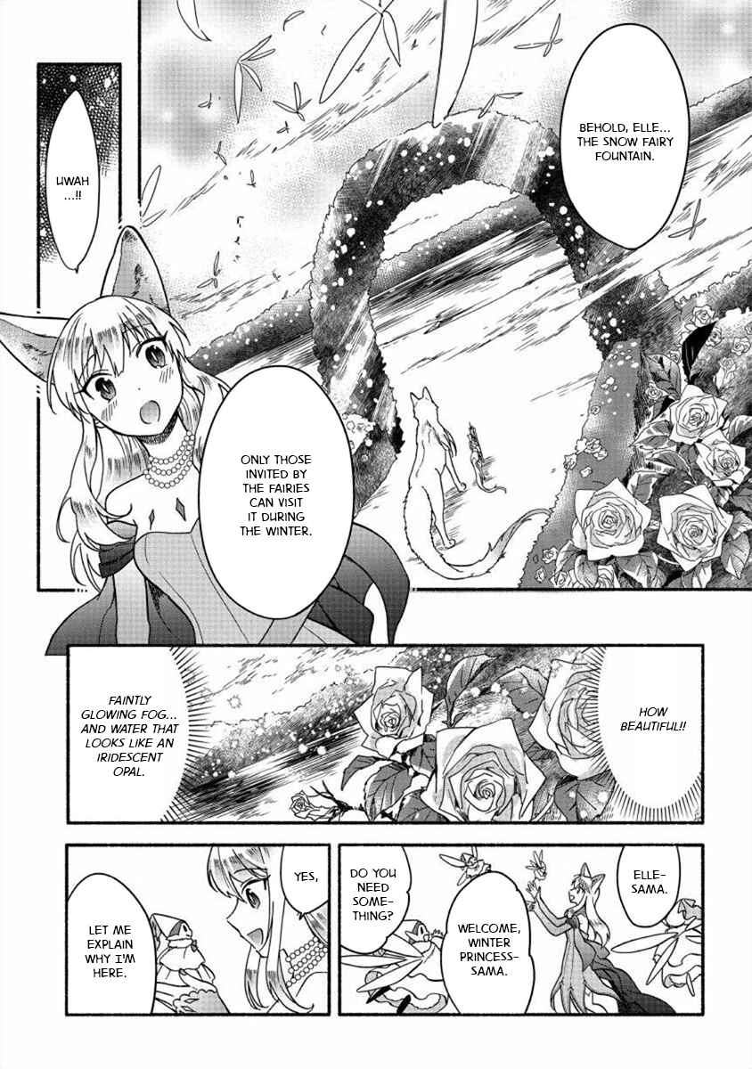 Page 9 Chapter 19 Fuyu Fenrir no Itoshigo to Natta Watashi ga, Zetsubou kara Iyasareteiku Hanashi