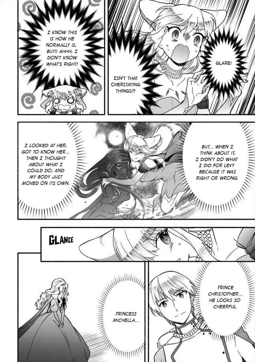 Page 11 Chapter 13 Fuyu Fenrir no Itoshigo to Natta Watashi ga, Zetsubou kara Iyasareteiku Hanashi