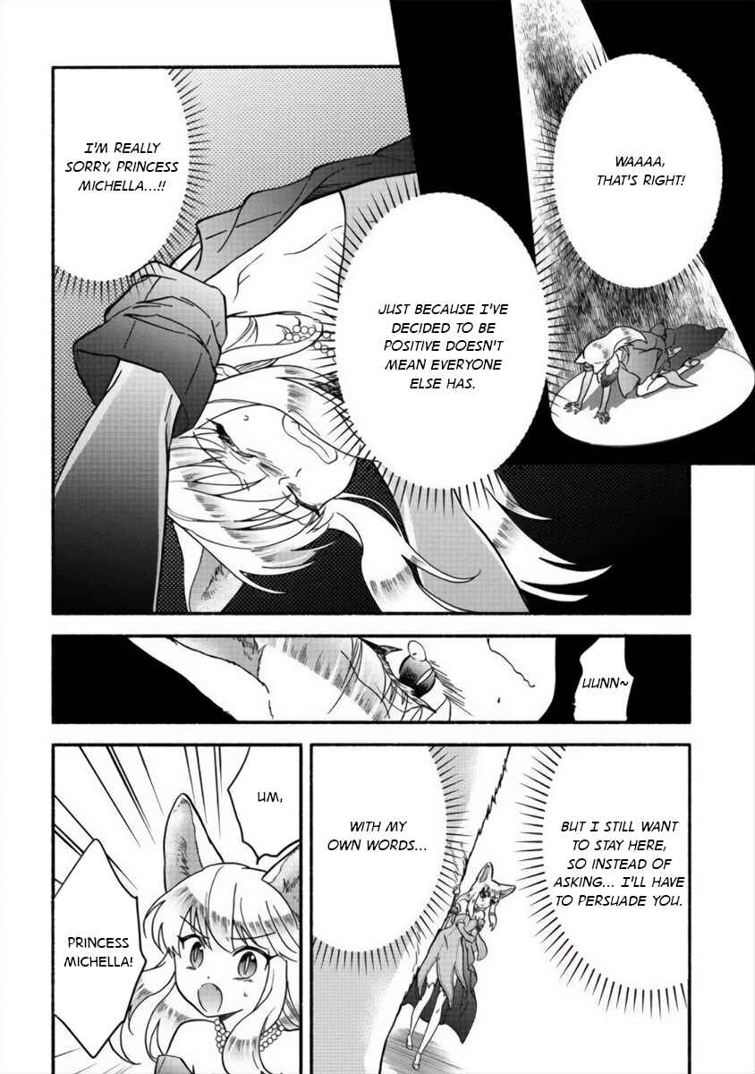 Page 13 Chapter 13 Fuyu Fenrir no Itoshigo to Natta Watashi ga, Zetsubou kara Iyasareteiku Hanashi