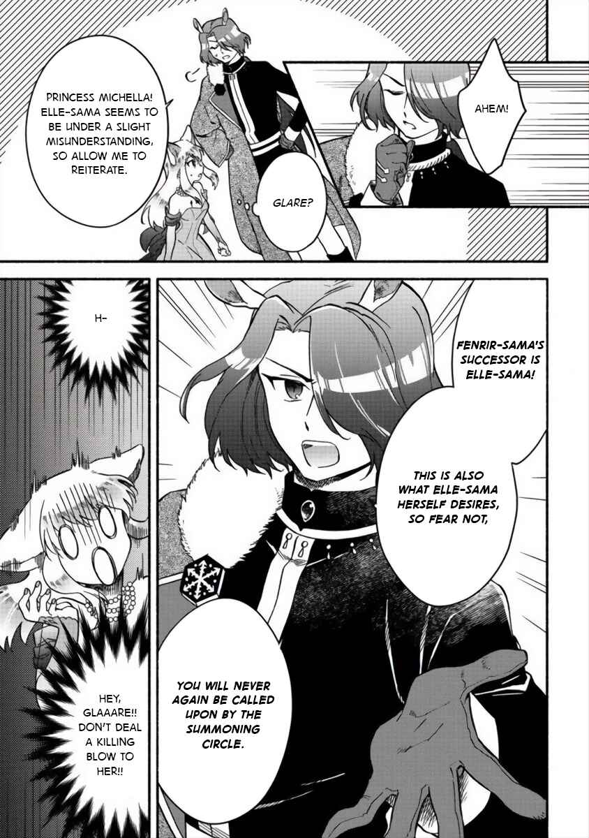 Page 18 Chapter 13 Fuyu Fenrir no Itoshigo to Natta Watashi ga, Zetsubou kara Iyasareteiku Hanashi