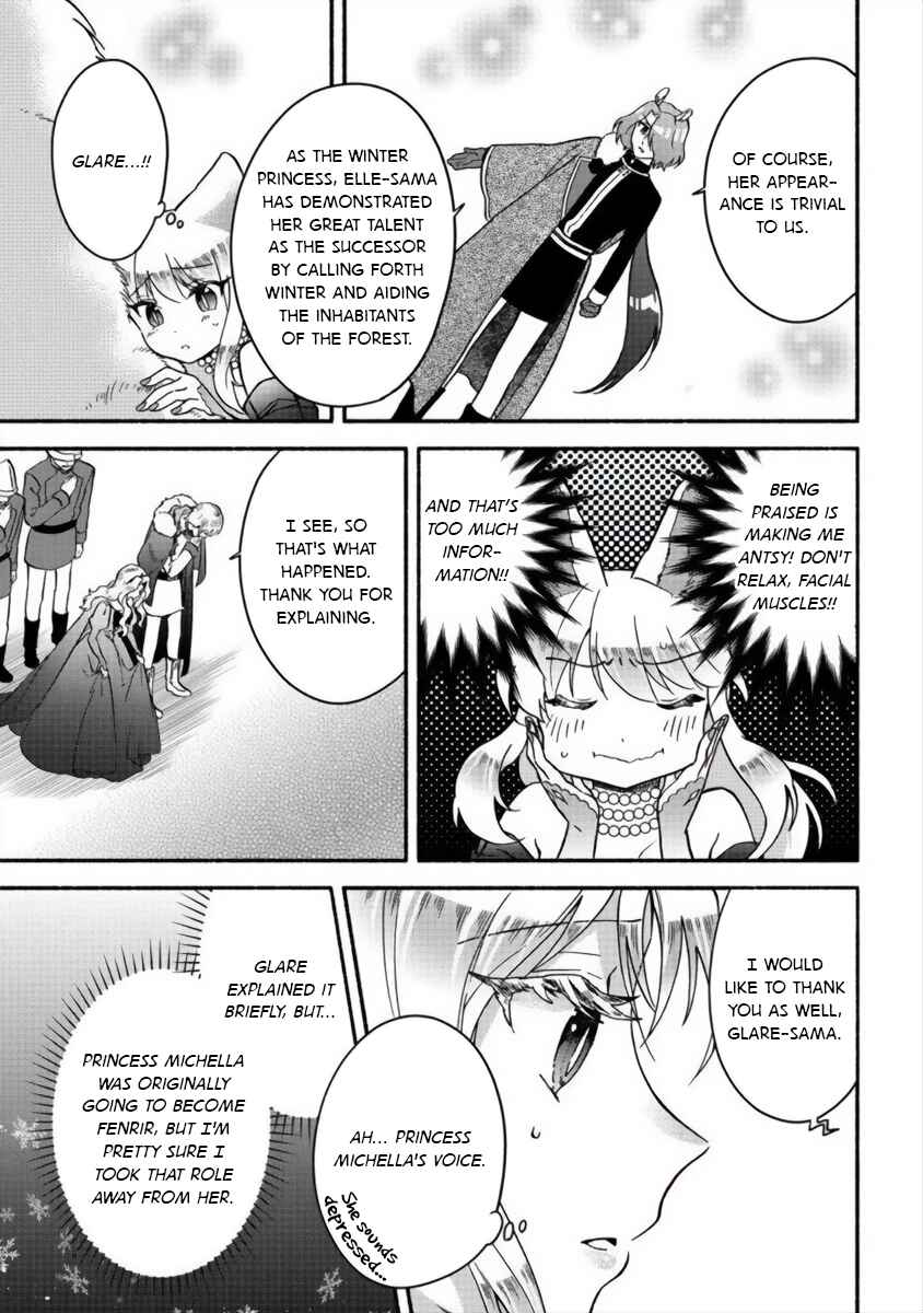 Page 4 Chapter 13 Fuyu Fenrir no Itoshigo to Natta Watashi ga, Zetsubou kara Iyasareteiku Hanashi