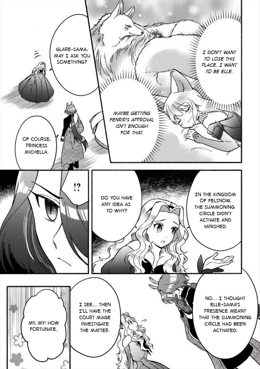 Page 6 Chapter 13 Fuyu Fenrir no Itoshigo to Natta Watashi ga, Zetsubou kara Iyasareteiku Hanashi