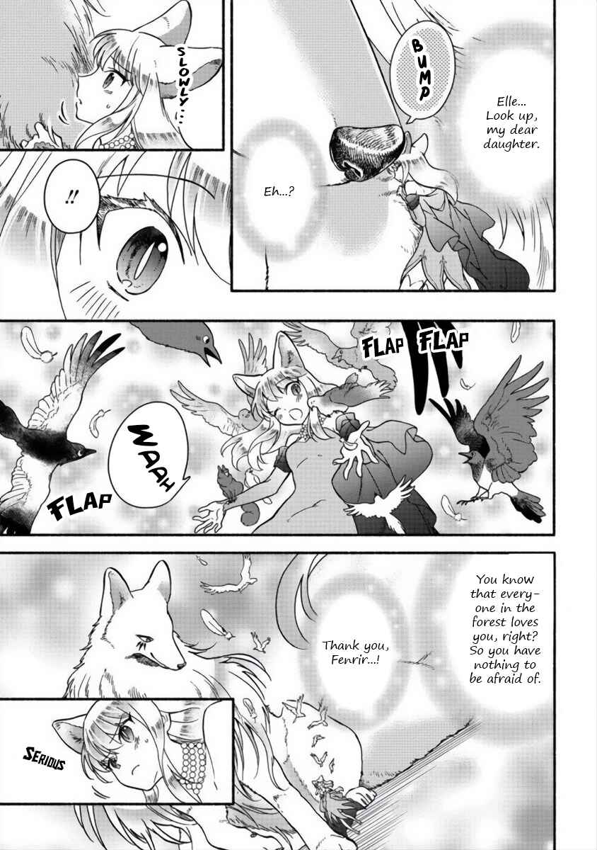 Page 8 Chapter 13 Fuyu Fenrir no Itoshigo to Natta Watashi ga, Zetsubou kara Iyasareteiku Hanashi