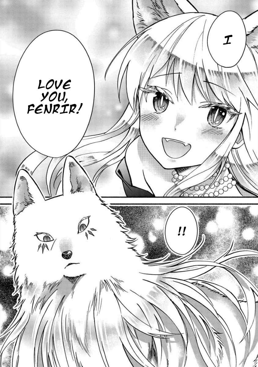 Page 18 Chapter 8 Fuyu Fenrir no Itoshigo to Natta Watashi ga, Zetsubou kara Iyasareteiku Hanashi