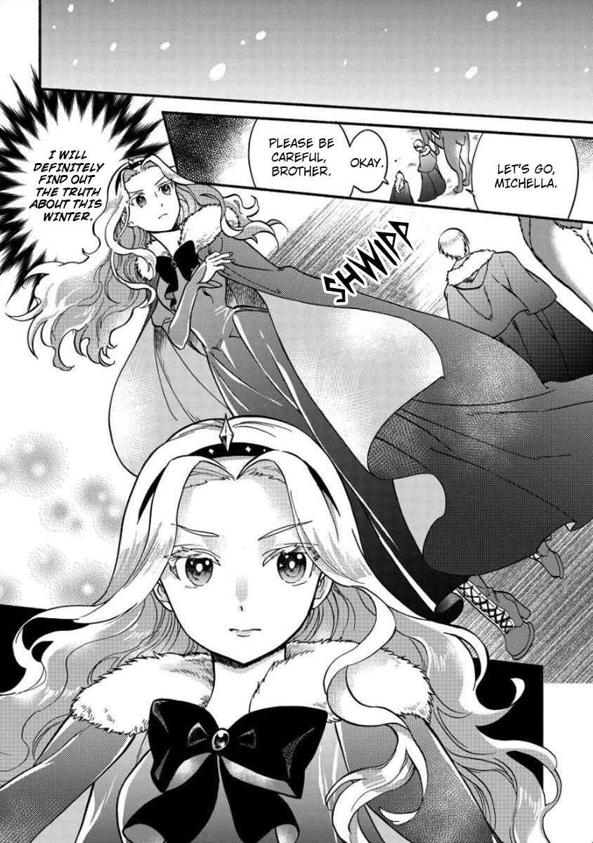 Page 25 Chapter 8 Fuyu Fenrir no Itoshigo to Natta Watashi ga, Zetsubou kara Iyasareteiku Hanashi
