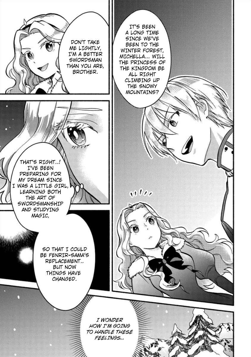 Page 6 Chapter 8 Fuyu Fenrir no Itoshigo to Natta Watashi ga, Zetsubou kara Iyasareteiku Hanashi