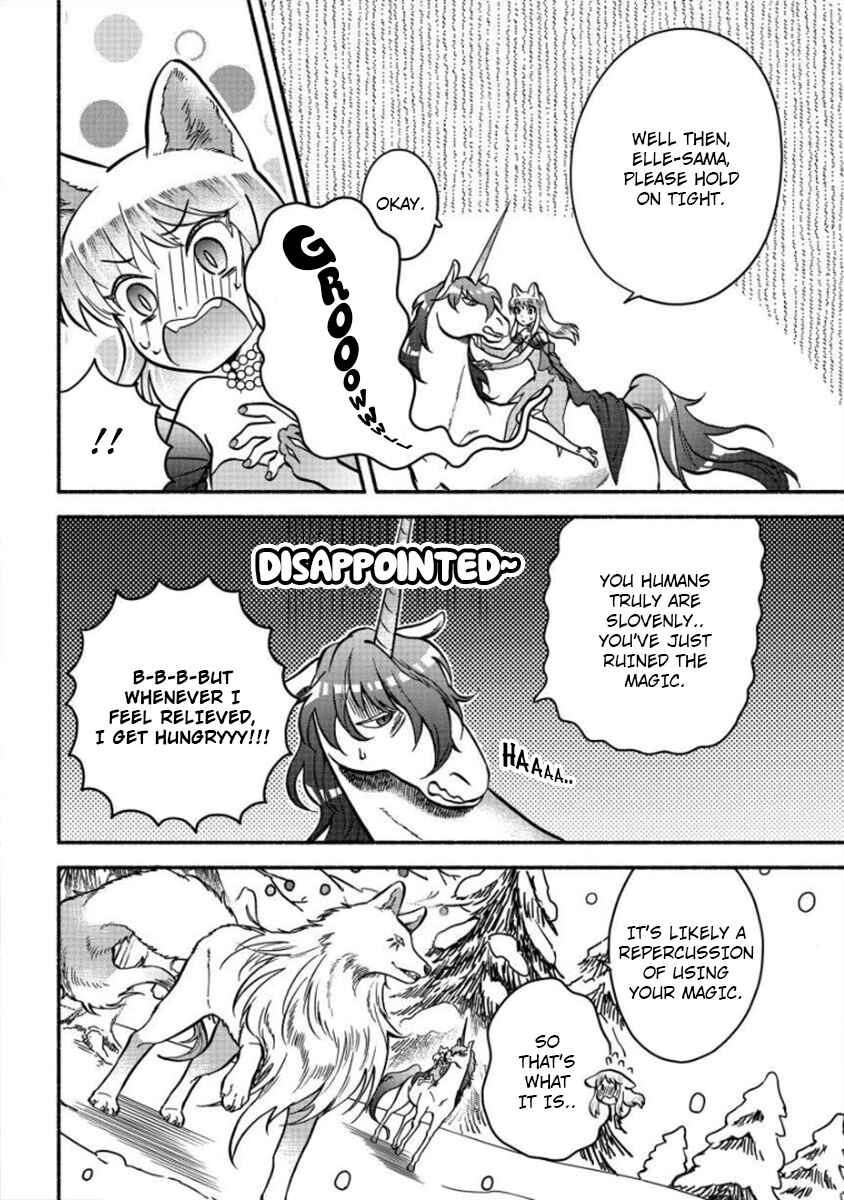 Page 10 Chapter 7 Fuyu Fenrir no Itoshigo to Natta Watashi ga, Zetsubou kara Iyasareteiku Hanashi