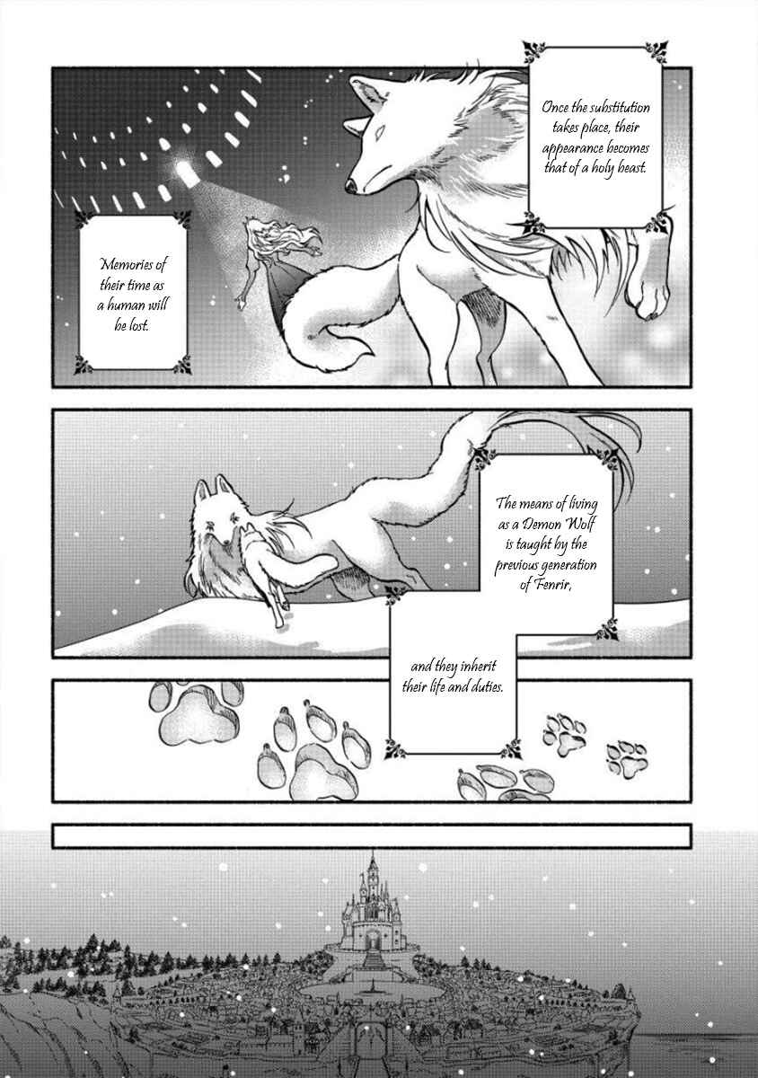 Page 14 Chapter 7 Fuyu Fenrir no Itoshigo to Natta Watashi ga, Zetsubou kara Iyasareteiku Hanashi