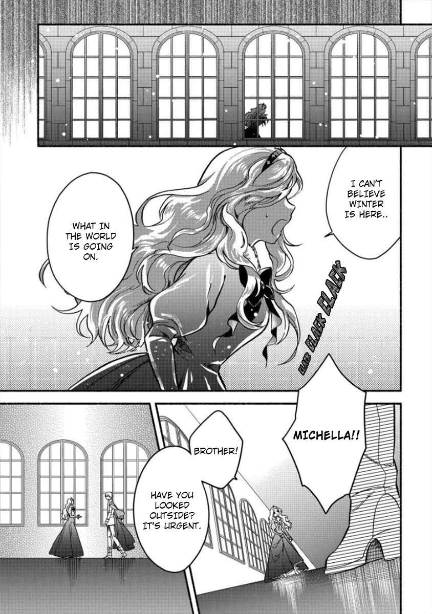 Page 15 Chapter 7 Fuyu Fenrir no Itoshigo to Natta Watashi ga, Zetsubou kara Iyasareteiku Hanashi