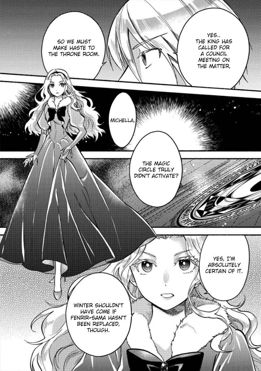 Page 16 Chapter 7 Fuyu Fenrir no Itoshigo to Natta Watashi ga, Zetsubou kara Iyasareteiku Hanashi