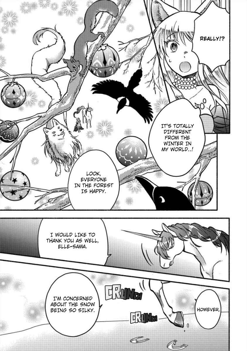 Page 6 Chapter 7 Fuyu Fenrir no Itoshigo to Natta Watashi ga, Zetsubou kara Iyasareteiku Hanashi