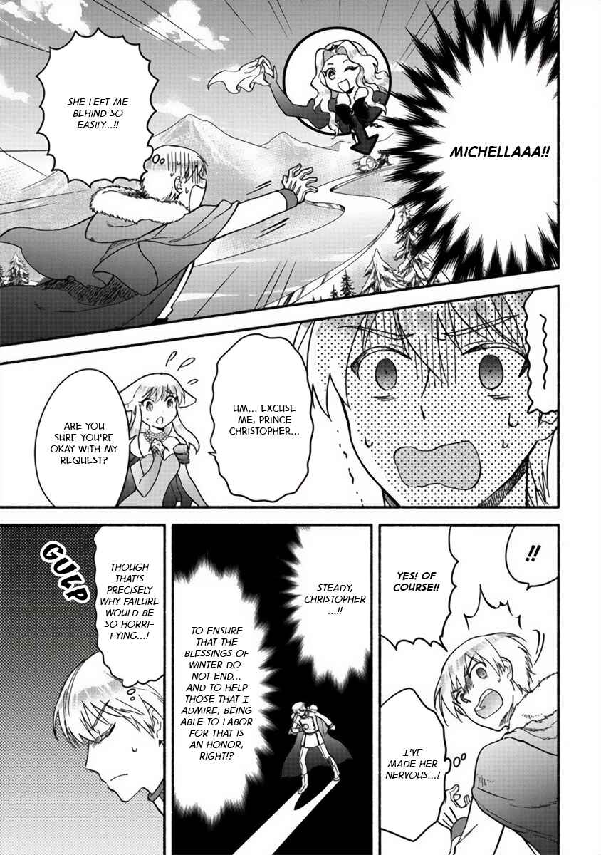 Page 1 Chapter 15 Fuyu Fenrir no Itoshigo to Natta Watashi ga, Zetsubou kara Iyasareteiku Hanashi