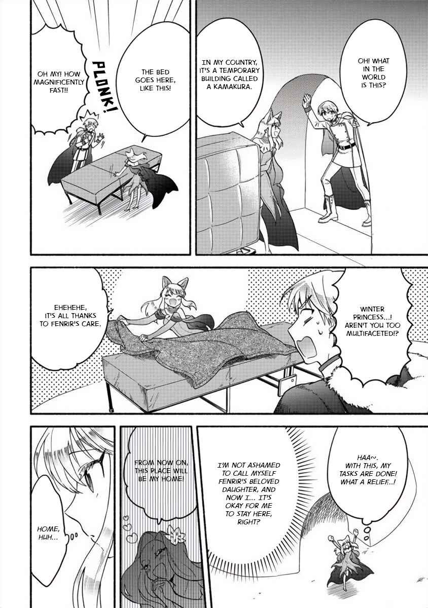 Page 14 Chapter 15 Fuyu Fenrir no Itoshigo to Natta Watashi ga, Zetsubou kara Iyasareteiku Hanashi