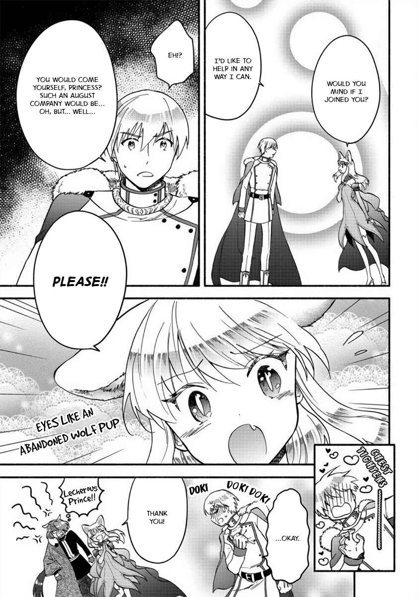 Page 3 Chapter 15 Fuyu Fenrir no Itoshigo to Natta Watashi ga, Zetsubou kara Iyasareteiku Hanashi