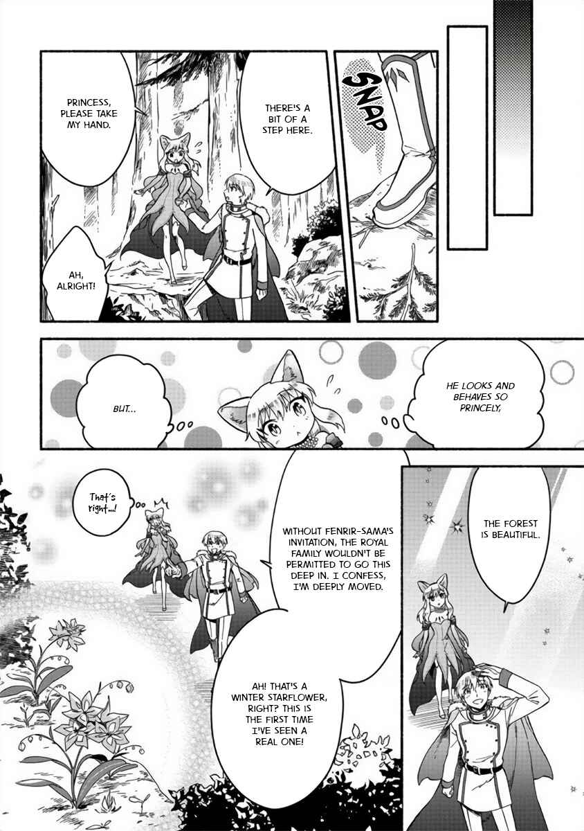 Page 4 Chapter 15 Fuyu Fenrir no Itoshigo to Natta Watashi ga, Zetsubou kara Iyasareteiku Hanashi