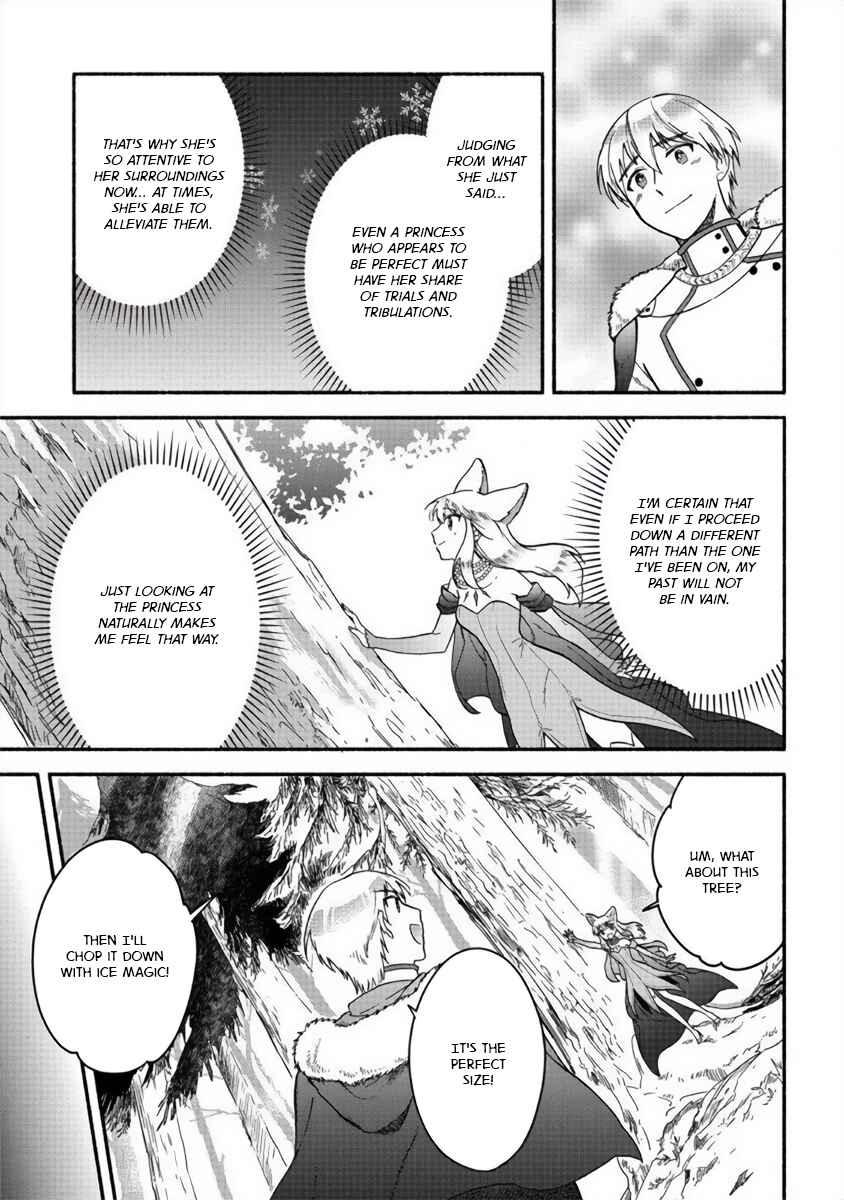Page 9 Chapter 15 Fuyu Fenrir no Itoshigo to Natta Watashi ga, Zetsubou kara Iyasareteiku Hanashi