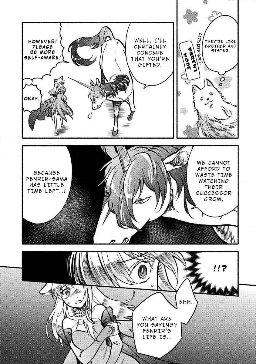 Page 12 Chapter 4 Fuyu Fenrir no Itoshigo to Natta Watashi ga, Zetsubou kara Iyasareteiku Hanashi