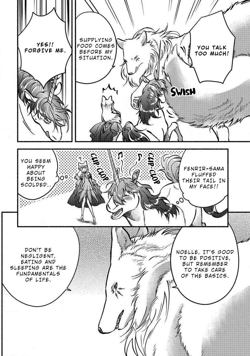 Page 15 Chapter 4 Fuyu Fenrir no Itoshigo to Natta Watashi ga, Zetsubou kara Iyasareteiku Hanashi