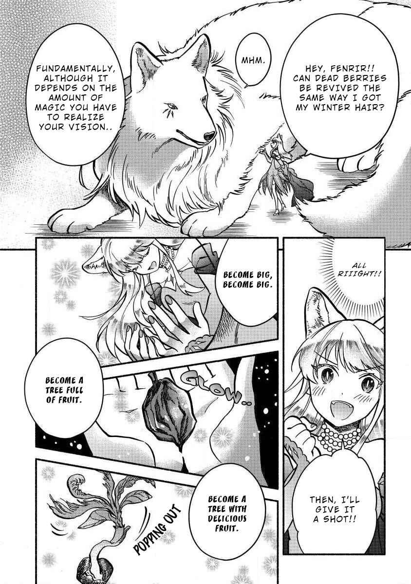 Page 18 Chapter 4 Fuyu Fenrir no Itoshigo to Natta Watashi ga, Zetsubou kara Iyasareteiku Hanashi