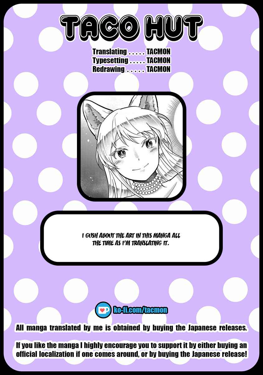 Page 23 Chapter 4 Fuyu Fenrir no Itoshigo to Natta Watashi ga, Zetsubou kara Iyasareteiku Hanashi