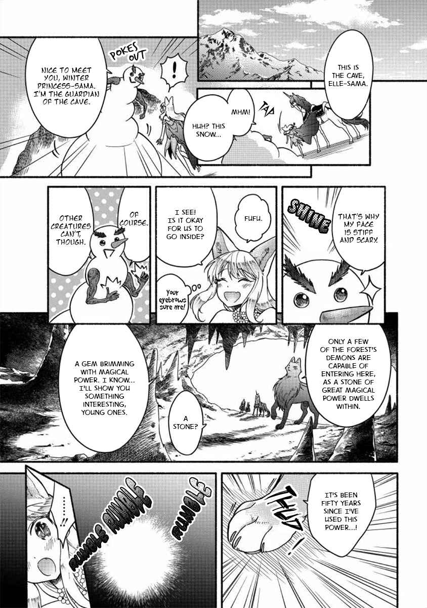 Page 1 Chapter 17 Fuyu Fenrir no Itoshigo to Natta Watashi ga, Zetsubou kara Iyasareteiku Hanashi