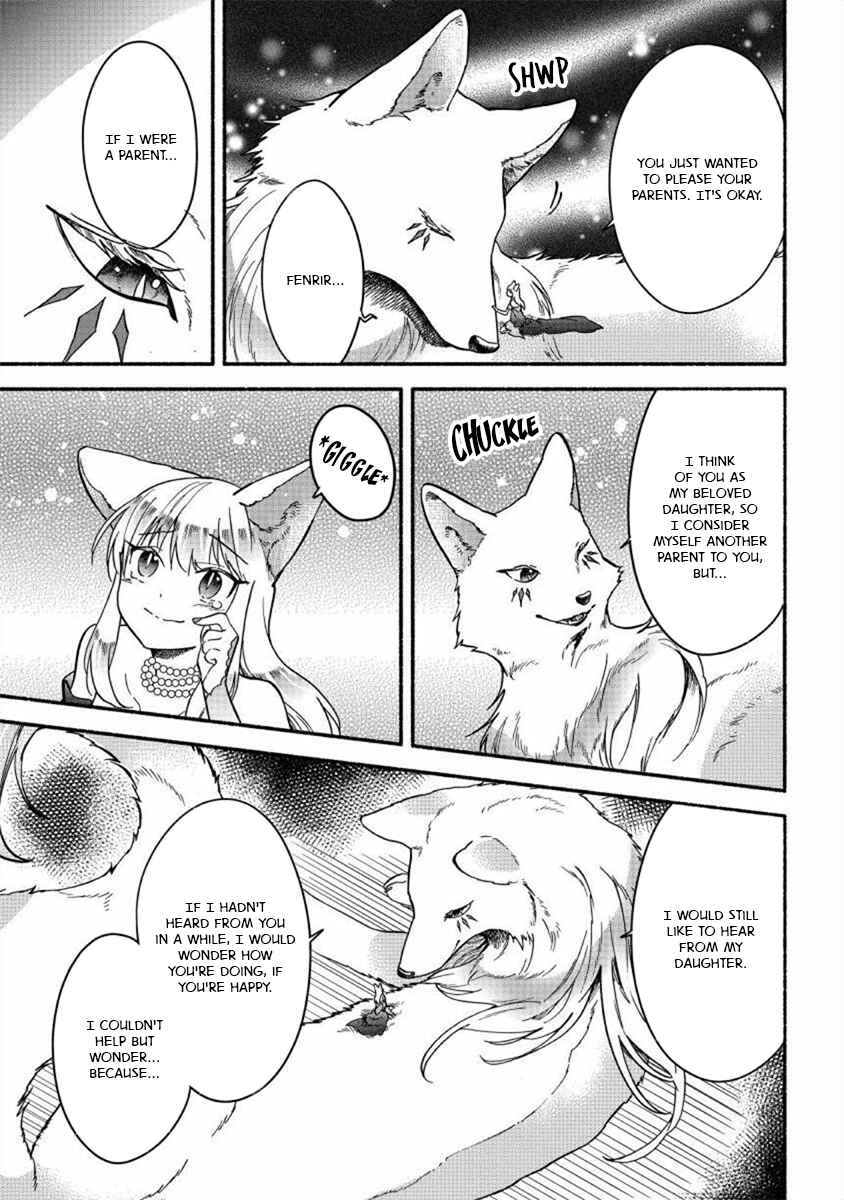 Page 15 Chapter 17 Fuyu Fenrir no Itoshigo to Natta Watashi ga, Zetsubou kara Iyasareteiku Hanashi
