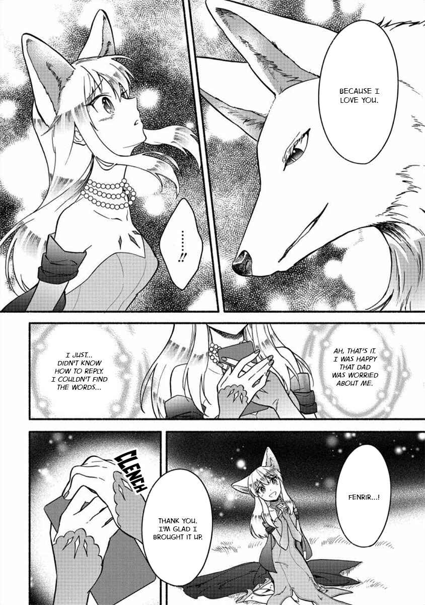 Page 16 Chapter 17 Fuyu Fenrir no Itoshigo to Natta Watashi ga, Zetsubou kara Iyasareteiku Hanashi
