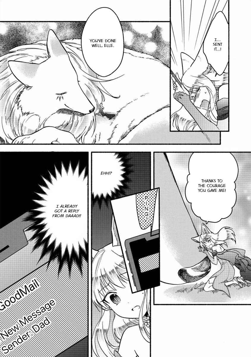Page 18 Chapter 17 Fuyu Fenrir no Itoshigo to Natta Watashi ga, Zetsubou kara Iyasareteiku Hanashi