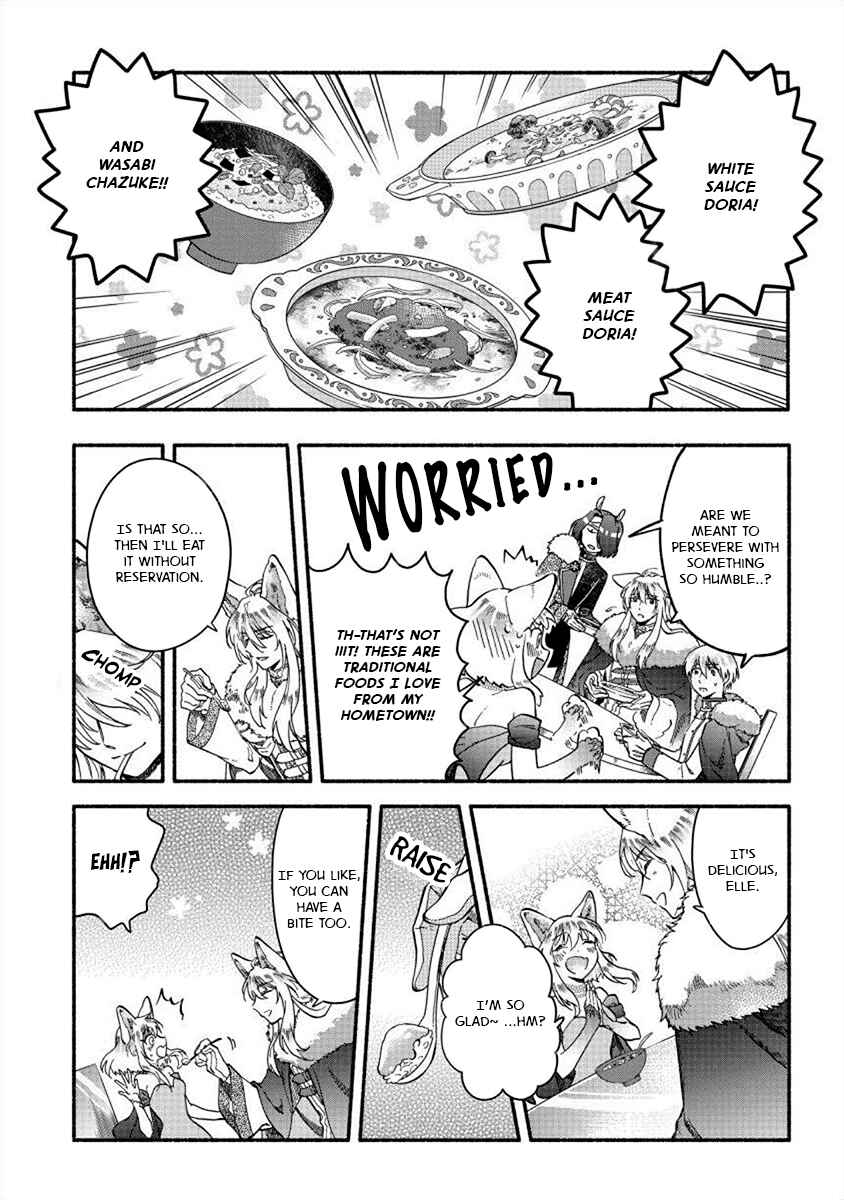 Page 15 Chapter 22 Fuyu Fenrir no Itoshigo to Natta Watashi ga, Zetsubou kara Iyasareteiku Hanashi