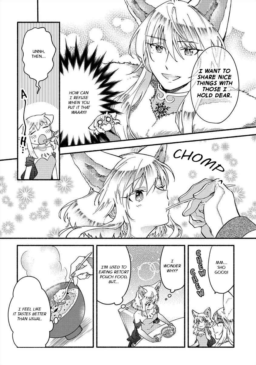 Page 16 Chapter 22 Fuyu Fenrir no Itoshigo to Natta Watashi ga, Zetsubou kara Iyasareteiku Hanashi