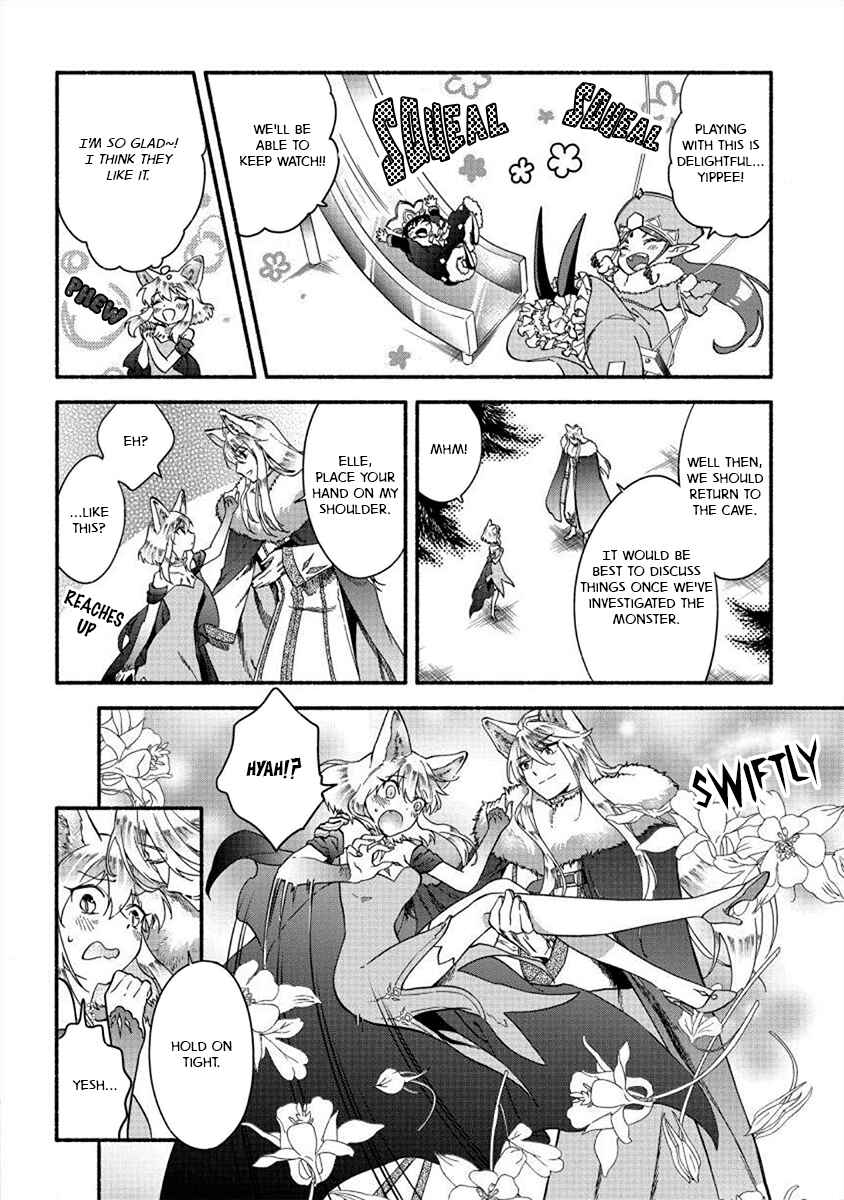 Page 6 Chapter 22 Fuyu Fenrir no Itoshigo to Natta Watashi ga, Zetsubou kara Iyasareteiku Hanashi