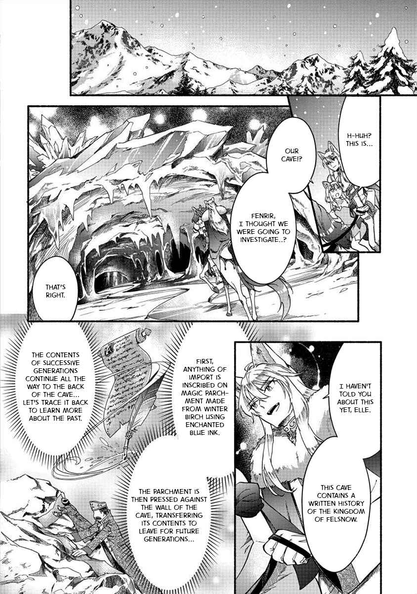 Page 8 Chapter 22 Fuyu Fenrir no Itoshigo to Natta Watashi ga, Zetsubou kara Iyasareteiku Hanashi