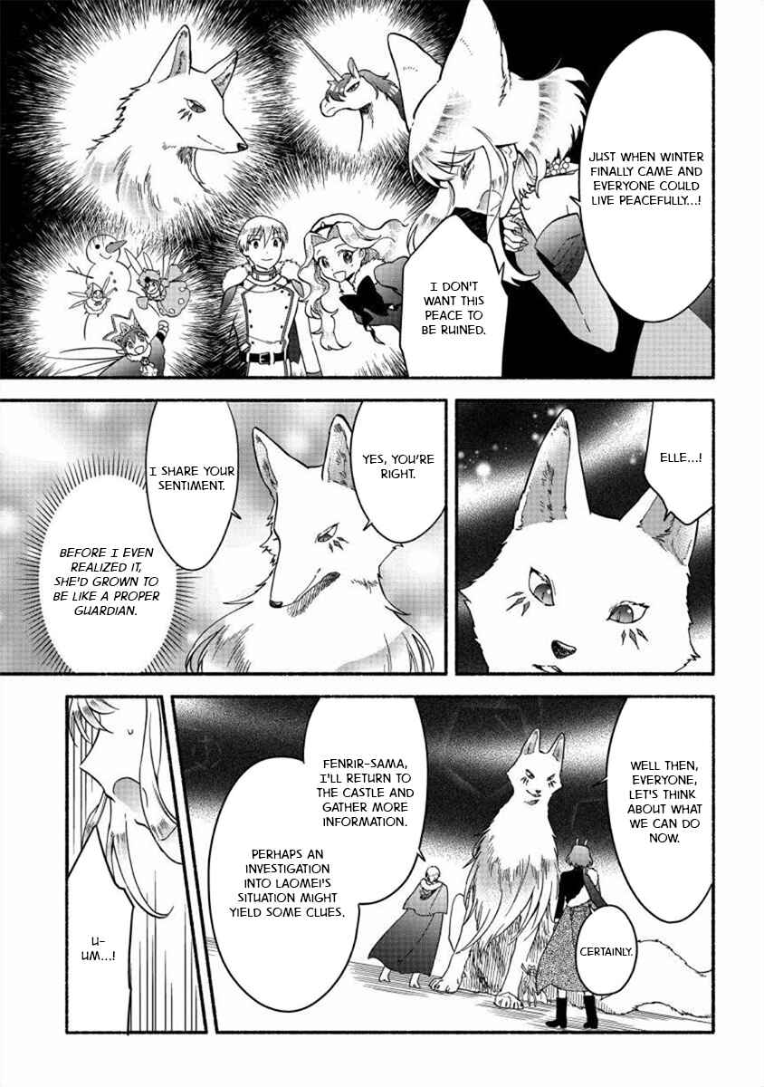 Page 13 Chapter 20 Fuyu Fenrir no Itoshigo to Natta Watashi ga, Zetsubou kara Iyasareteiku Hanashi