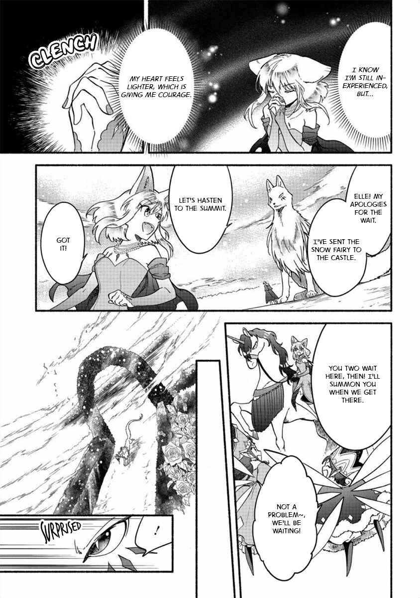 Page 17 Chapter 20 Fuyu Fenrir no Itoshigo to Natta Watashi ga, Zetsubou kara Iyasareteiku Hanashi