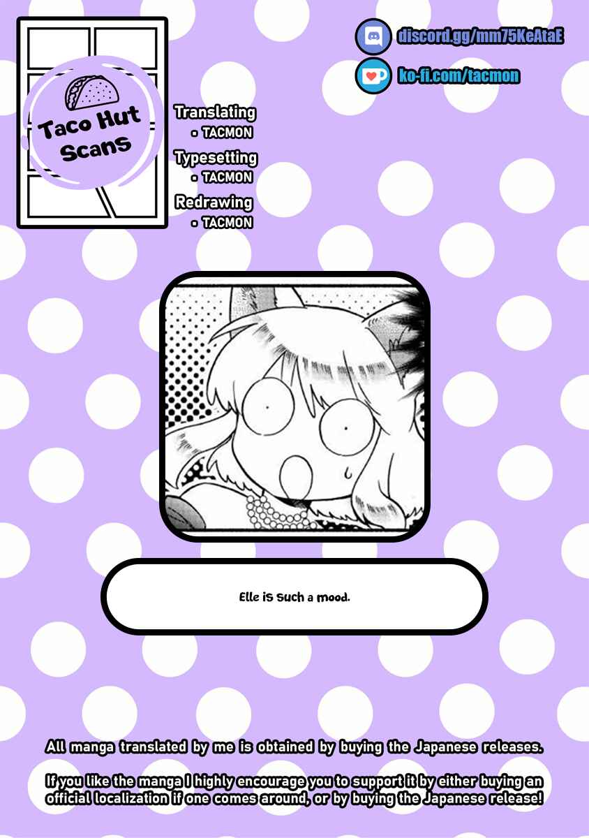 Page 20 Chapter 20 Fuyu Fenrir no Itoshigo to Natta Watashi ga, Zetsubou kara Iyasareteiku Hanashi