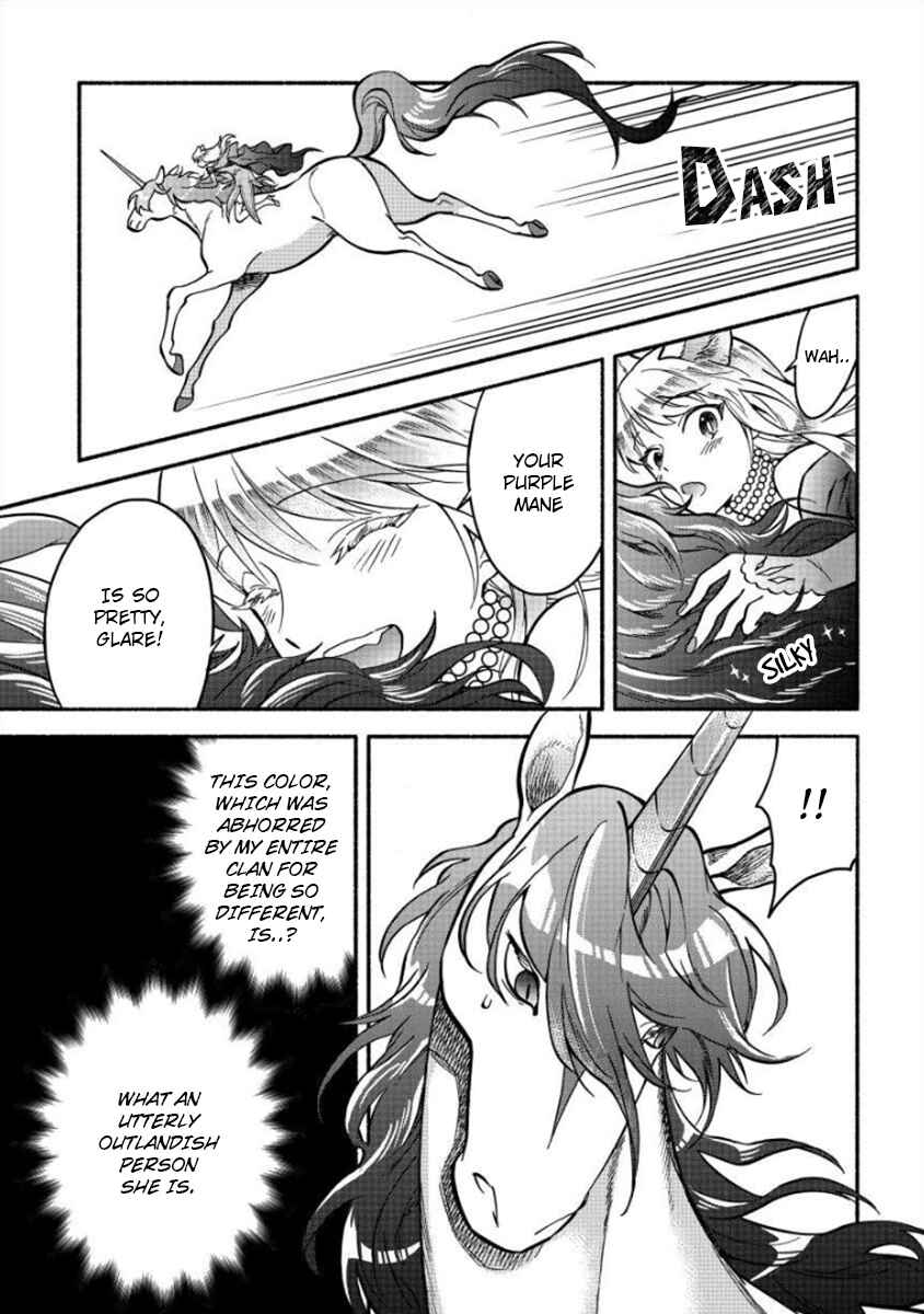 Page 13 Chapter 6 Fuyu Fenrir no Itoshigo to Natta Watashi ga, Zetsubou kara Iyasareteiku Hanashi