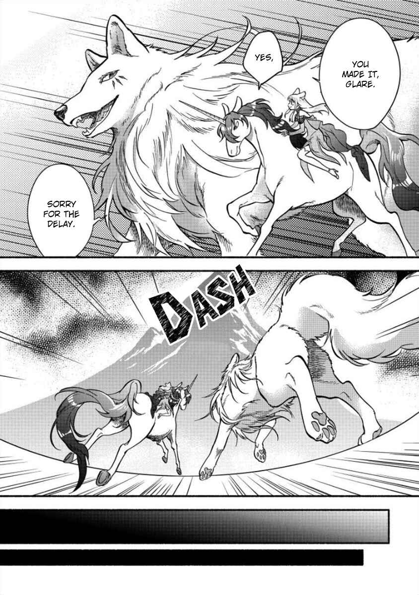 Page 15 Chapter 6 Fuyu Fenrir no Itoshigo to Natta Watashi ga, Zetsubou kara Iyasareteiku Hanashi