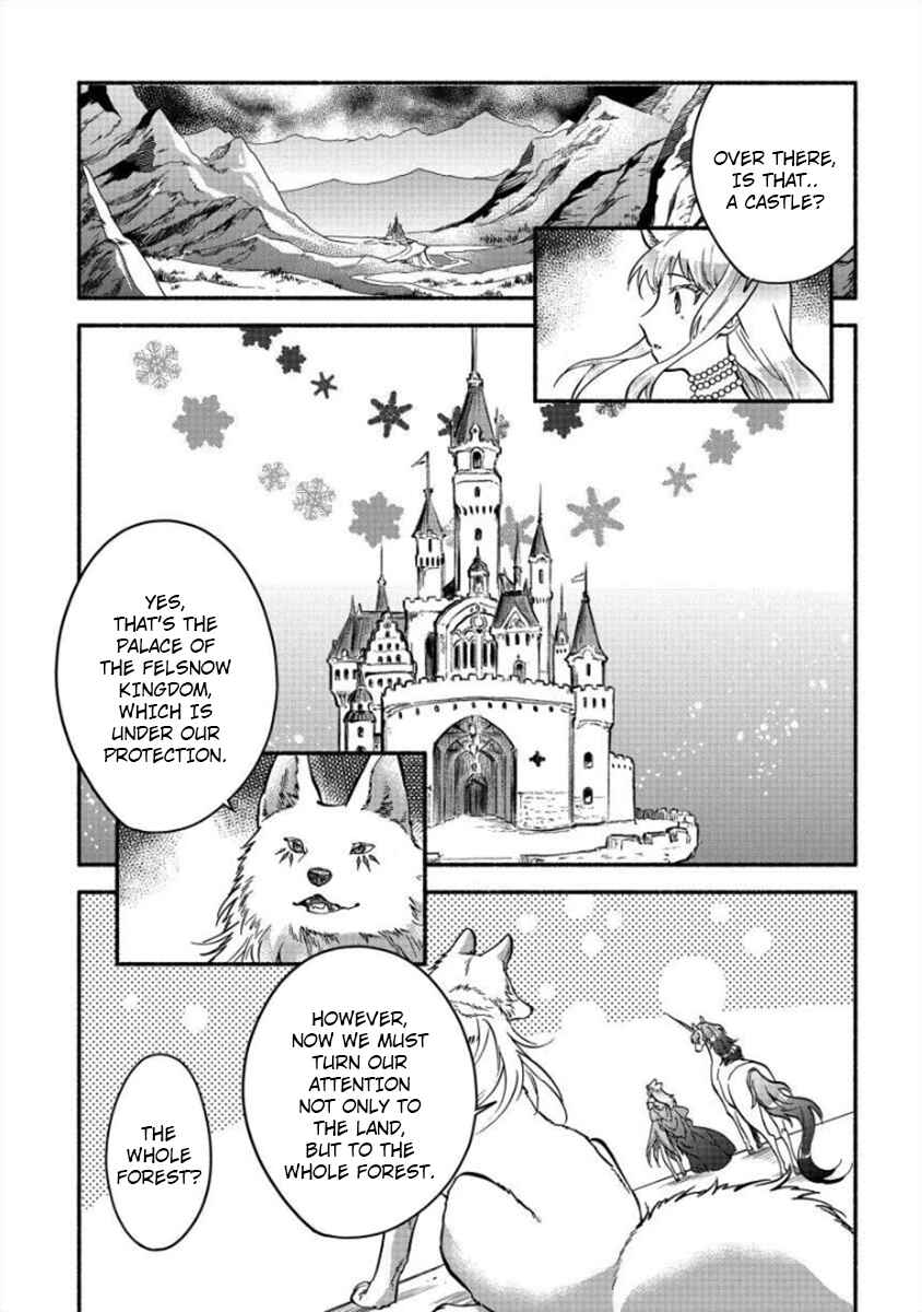 Page 17 Chapter 6 Fuyu Fenrir no Itoshigo to Natta Watashi ga, Zetsubou kara Iyasareteiku Hanashi