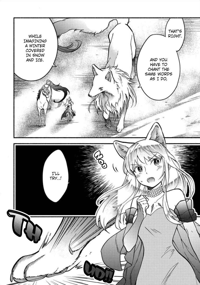 Page 18 Chapter 6 Fuyu Fenrir no Itoshigo to Natta Watashi ga, Zetsubou kara Iyasareteiku Hanashi