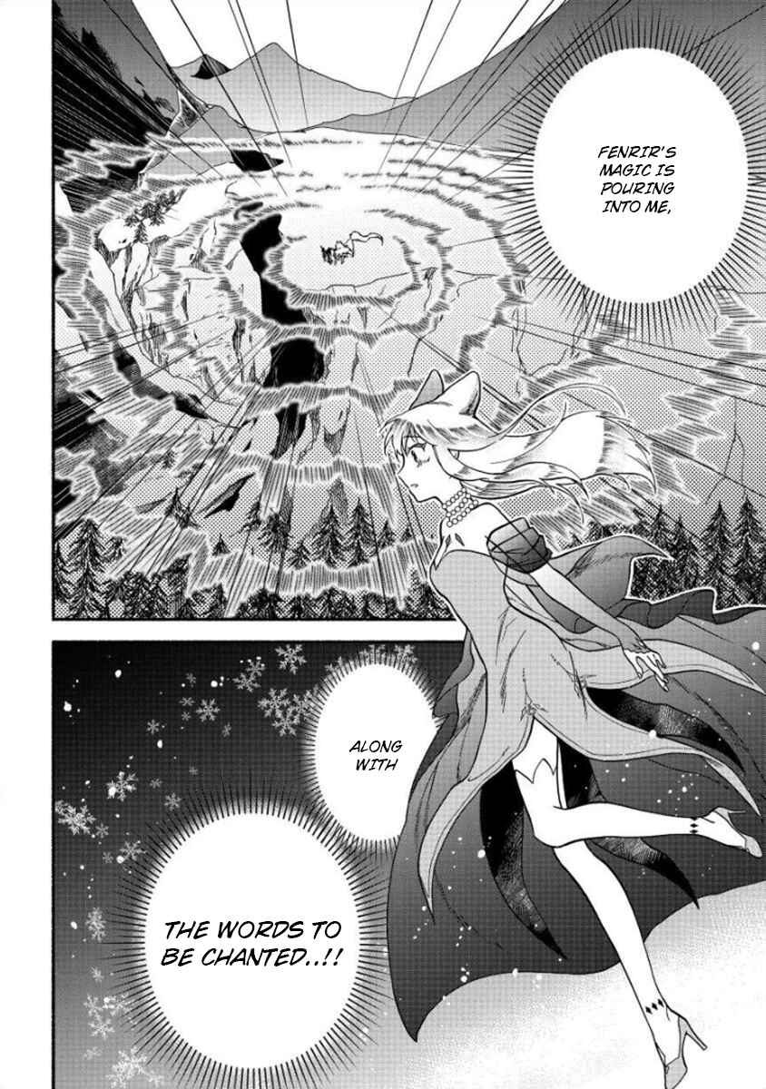 Page 20 Chapter 6 Fuyu Fenrir no Itoshigo to Natta Watashi ga, Zetsubou kara Iyasareteiku Hanashi