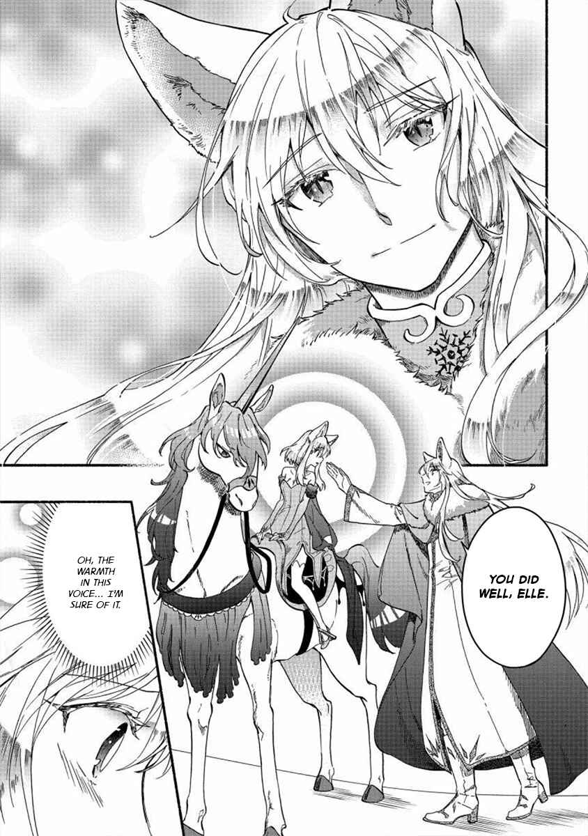 Page 15 Chapter 21 Fuyu Fenrir no Itoshigo to Natta Watashi ga, Zetsubou kara Iyasareteiku Hanashi
