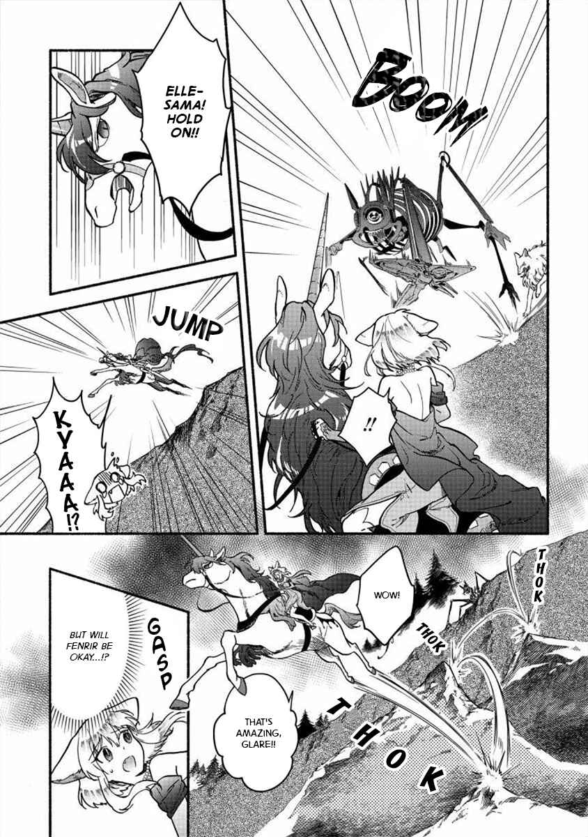 Page 3 Chapter 21 Fuyu Fenrir no Itoshigo to Natta Watashi ga, Zetsubou kara Iyasareteiku Hanashi