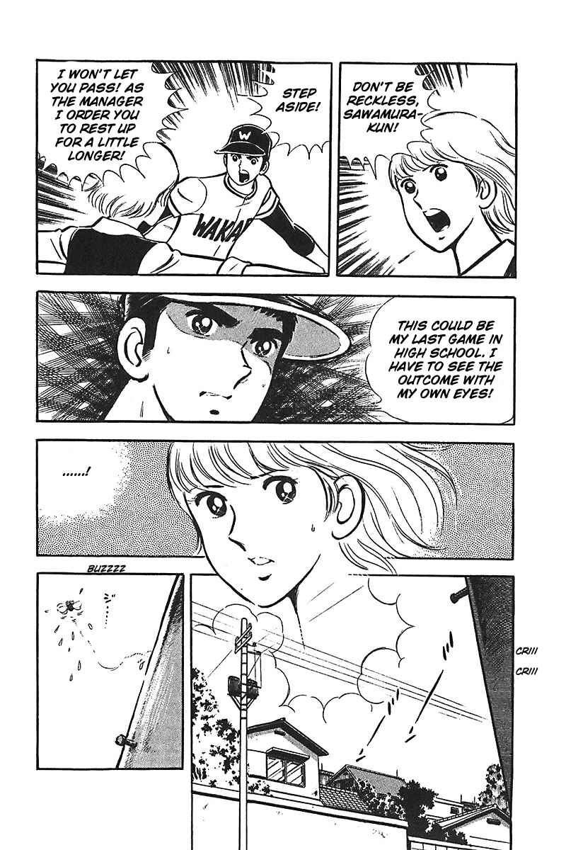 Page 7 Chapter 3 Ah! Koshien of Youth
