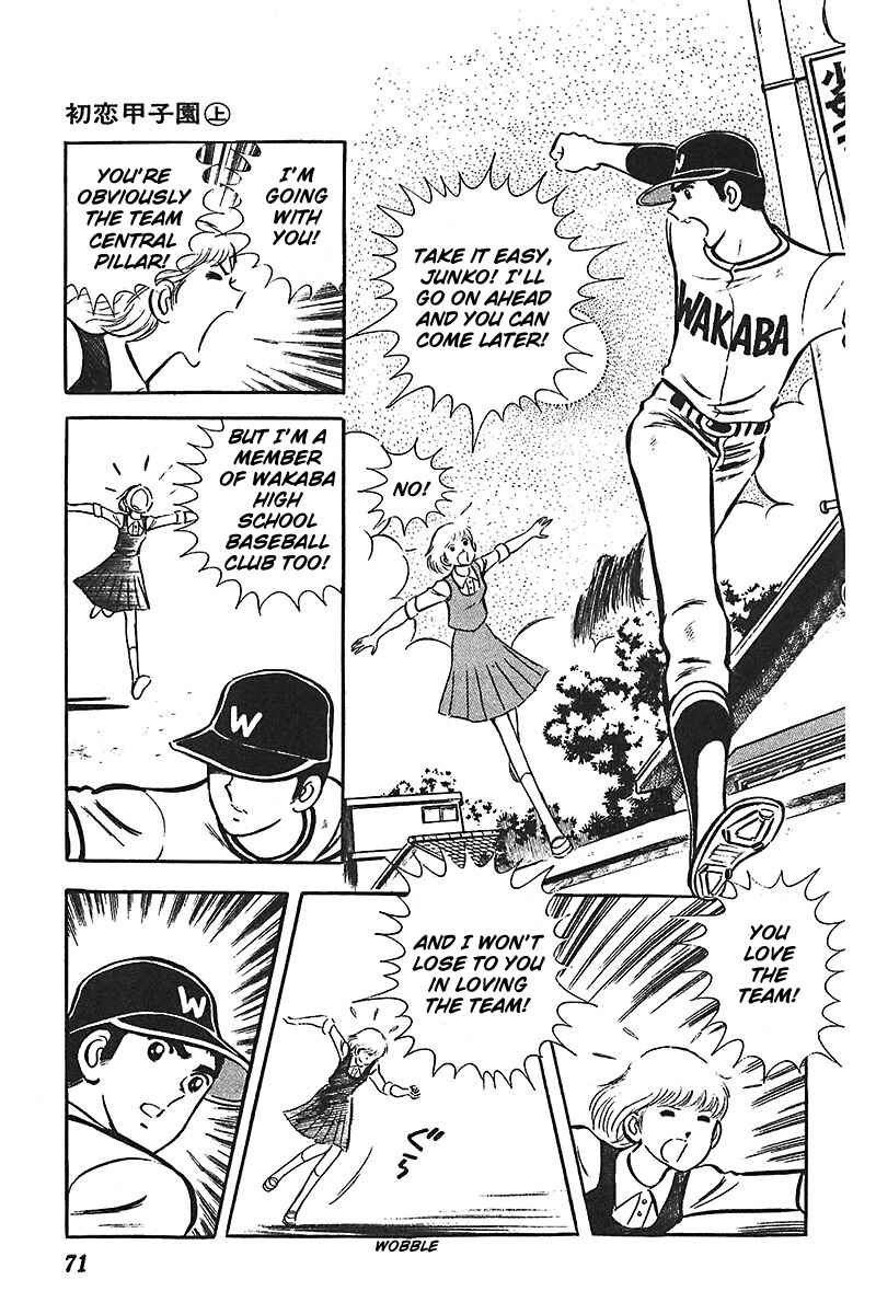 Page 8 Chapter 3 Ah! Koshien of Youth