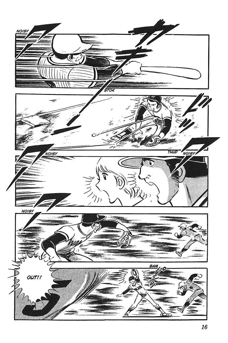 Page 17 Chapter 1 Ah! Koshien of Youth