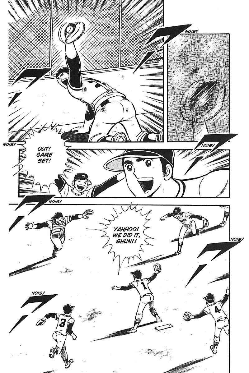 Page 21 Chapter 1 Ah! Koshien of Youth
