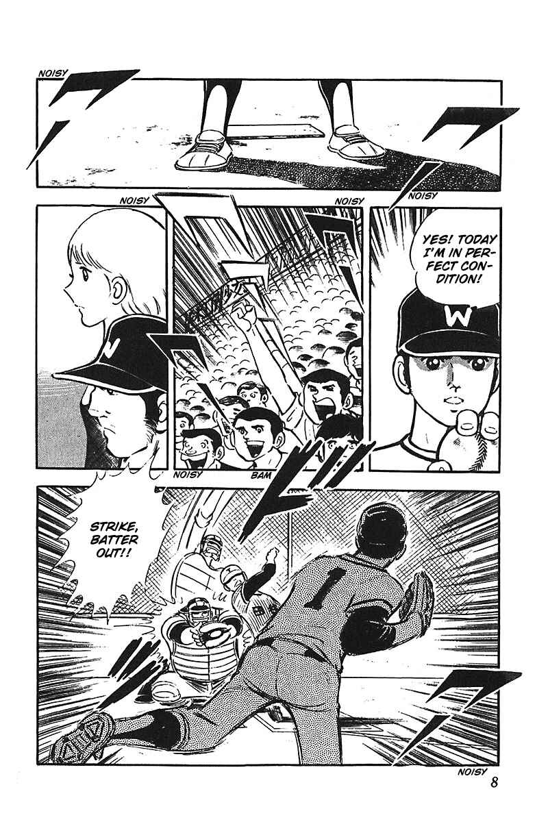 Page 9 Chapter 1 Ah! Koshien of Youth