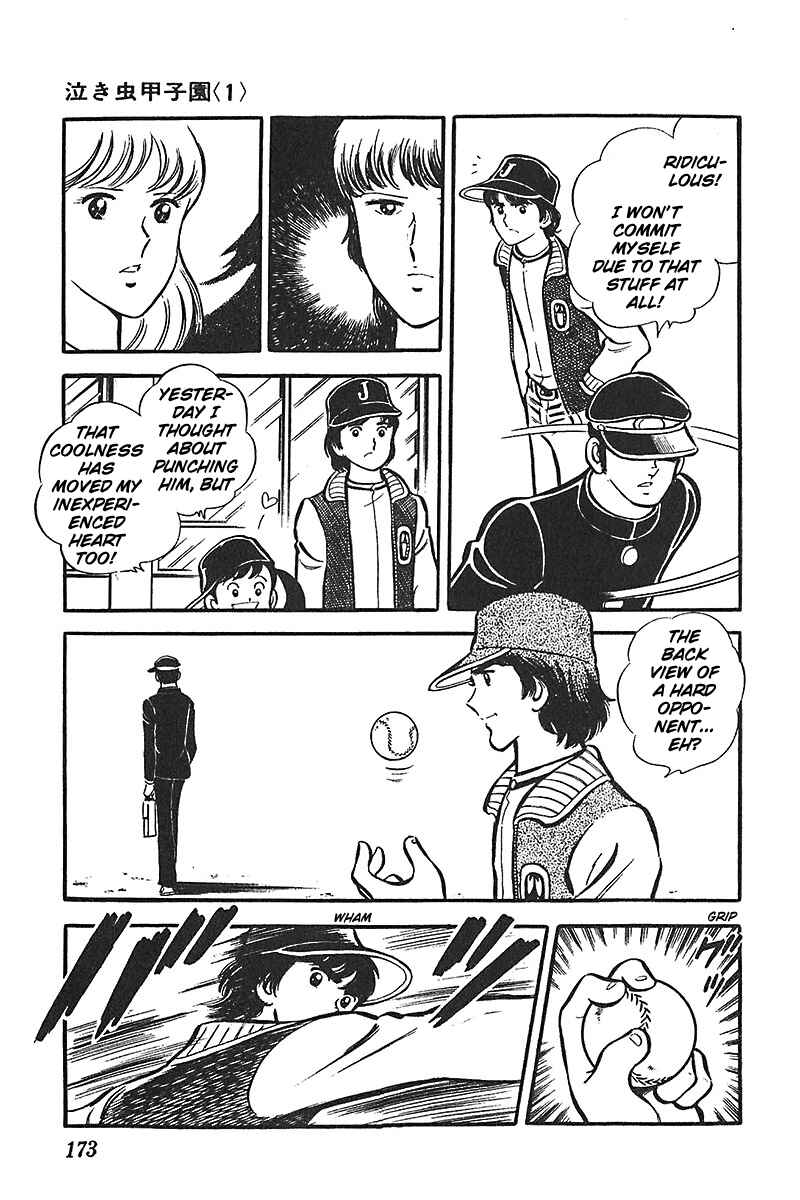 Page 10 Chapter 6 Ah! Koshien of Youth